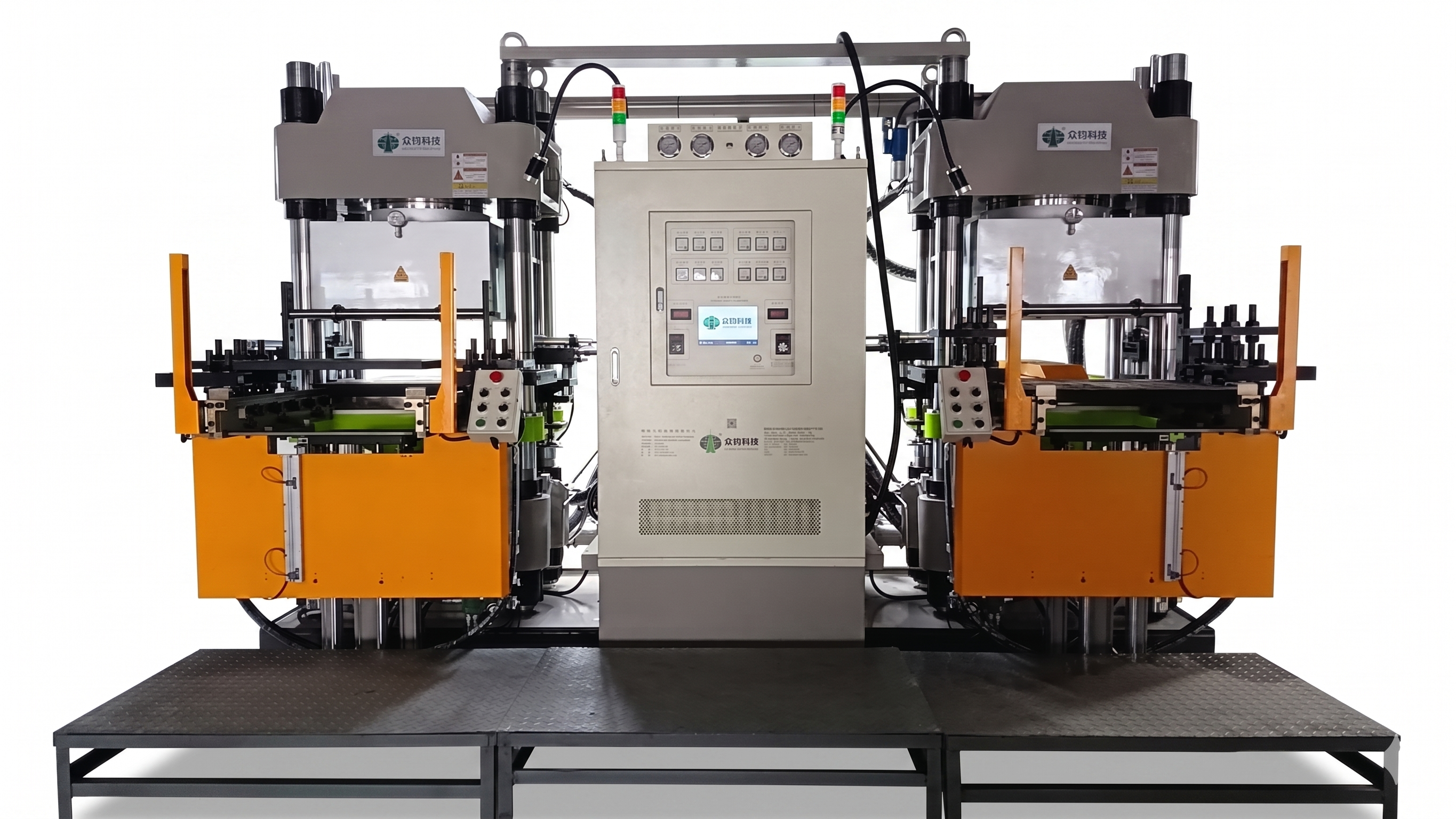 Vulcanizing Press